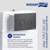 Смывной бачок для унитаза Wasserkraft Aller 10TLT.031.ME.BN02, с механической кнопкой смыва цвет - никель