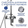 Душевая стойка Wasserkraft, цвет - хром, A166.117.137.087.CH