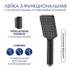 Душевая стойка Wasserkraft, термостатическая, с изливом, цвет черный матовый/хром, A114.162.130.CB Thermo
