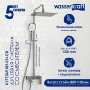 Душевая стойка Wasserkraft, с изливом, цвет хром, A177.069.065.010.CH