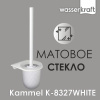 Ершик для унитаза Wasserkraft Kammel, подвесной, K-8327W