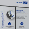 Душевой уголок Wasserkraft 61S15, прямоугольный, 110 х 90 см