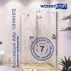 Душевой уголок Wasserkraft Aller White L/R, 120 х 90 см, стекло прозрачное, 10H07LWHITE