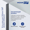Душевой уголок Wasserkraft Wiese 84P 84P11, 90 х 90 х 200 см, профиль черный, стекло прозрачное