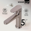 Смеситель для раковины Wasserkraft Spree 1403, никель