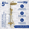Душевая стойка Wasserkraft, термостатическая, с изливом, цвет золото матовое, A199.262.201.BG Thermo