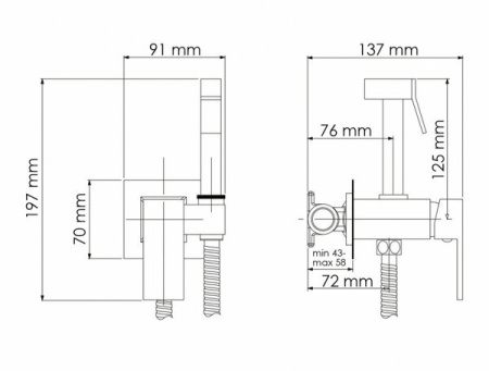 Гигиенический душ Wasserkraft A71138, со смесителем, C ВНУТРЕННЕЙ ЧАСТЬЮ, хром