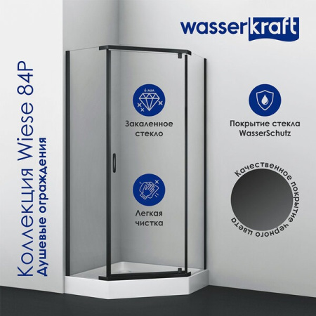 Душевой уголок Wasserkraft Wiese 84P 84P11, 90 х 90 х 200 см, профиль черный, стекло прозрачное