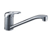 Смеситель Wasserkraft 6307 для кухни с поворотным изливом, хром