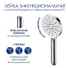Душевая стойка Wasserkraft, термостатическая, с изливом, цвет хром, A188.117.127.010.CH Thermo