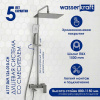 Душевая стойка Wasserkraft, с изливом, цвет хром, A177.069.126.010.CH