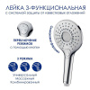 Душевая стойка Wasserkraft, термостатическая, с изливом, цвет хром, A188.117.101.010.CH Thermo