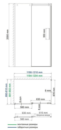 Душевой уголок Wasserkraft , 90 см, стекло прозрачное (58R07)