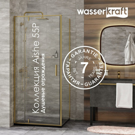 Душевой уголок Wasserkraft Aisch 55P22, 100 х 90 х 200 см, профиль матовое золото, стекло прозрачное