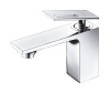 Смеситель для раковины Wasserkraft Alme 1503, хром