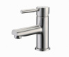 Смеситель для раковины Wasserkraft WERN 4203, матовый хром