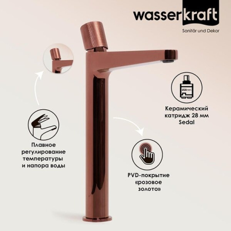 Смеситель для раковины Wasserkraft Paar, золото розовое, 8803H