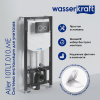 Инсталляция для унитаза Wasserkraft Aller 10TLT.010.ME.BN01, с механической кнопкой смыва цвет - никель