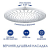 Душевая стойка Wasserkraft, термостатическая, с изливом, цвет белый матовый/хром, A188.067.059.WM Thermo