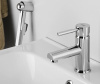 Смеситель для раковины Wasserkraft 4108 с гигиеническим душем, хром