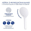 Душевая стойка Wasserkraft, с изливом, цвет белый матовый, A185.257.155.WM