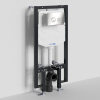 Инсталляция для унитаза Wasserkraft Vils 56TLT.010.ME.BN01, механическая клавиша никель