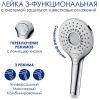 Душевая стойка Wasserkraft, с изливом, цвет - хром, A113.119.101.CH Thermo